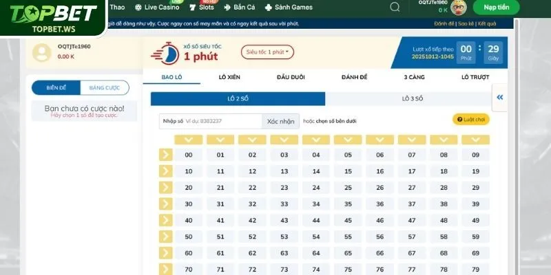 Hình thức xổ số siêu tốc 